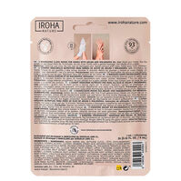 Guantes Mascarilla Nutritivos  2ud.-204416 Guantes Mascarilla Nutritivos  2ud.-204416 1